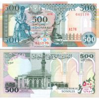 Сомали 500 шиллингов 1989-96г. №36
