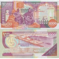 Сомали 1000 шиллингов 1990-96г. №37