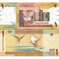 Судан 1 фунт 2006г. №64