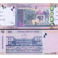 Судан 10 фунтов 2006г. №67