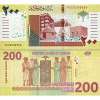 Судан 200 фунтов 2019г. (2020г.)