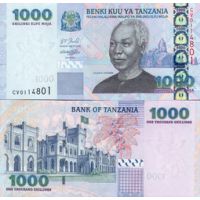 Танзания 1000 шиллингов 2003-06г. №36