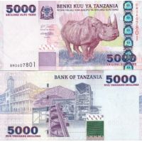 Танзания 5000 шиллингов 2003г. №38