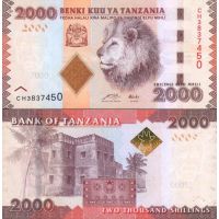 Танзания 2000 шиллингов 2010-15г. №42
