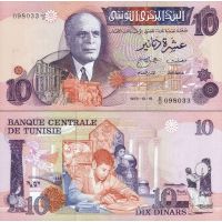 Тунис 10 динаров 1973г. №72