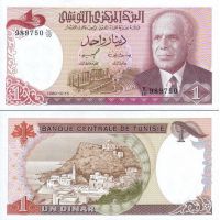 Тунис 1 динар 1980г. №74