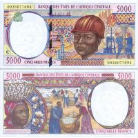Центральная Африка 5000 франков 1994-2000г. №104C