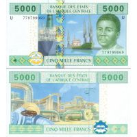 Центральная Африка 5000 франков 2002г. (2002-17г.) №209U