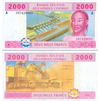 Центральная Африка 2000 франков 2002г. (2002-15г.) №408A