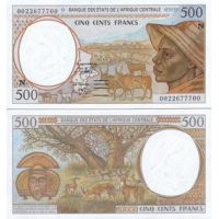 Центральная Африка 500 франков 1993-2000г. №501N