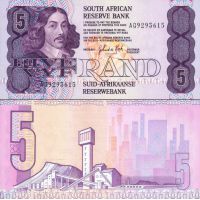 Южная Африка 5 рандов 1978-94г. №119