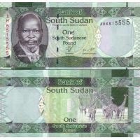 Южный Судан 1 фунт 2011г. №5