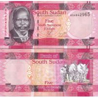 Южный Судан 5 фунтов 2011г. №6