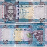 Южный Судан 10 фунтов 2011г. №7