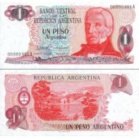 Аргентина 1 песо аргентино 1983-84г. №311