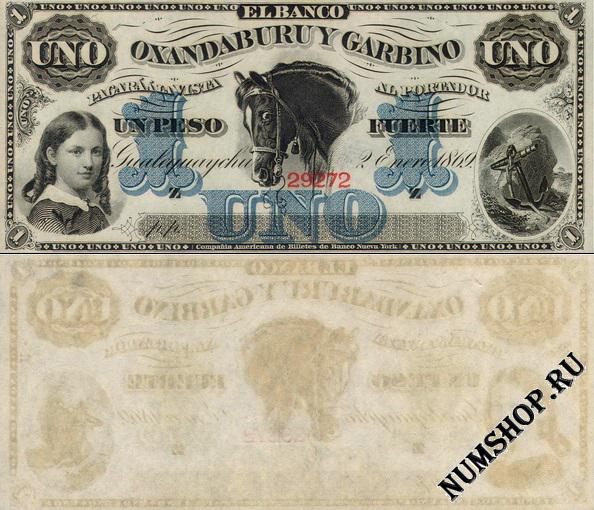  (Banco Oxandaburu Y Garbino) 1   1869. S1791