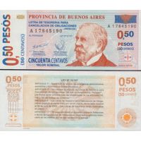 Аргентина (Буэнос-Айрес) 0,50 песо (50 сентаво) 2002г. №S2309