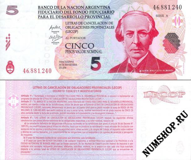  (Banco De La Nacion) 5  2001.