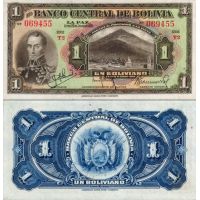 Боливия 1 боливиано 1928г. №118