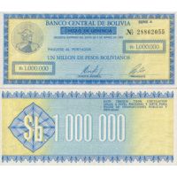 Боливия 1.000.000 песо боливиано 1985г. №190