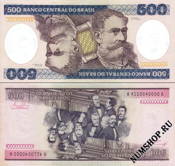  500  1981-85. 200