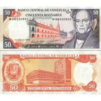 Венесуэла 50 боливаров 1985-98г. №65