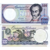 Венесуэла 500 боливаров 1981-98г. №67