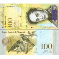 Венесуэла 100.000 боливаров 2017г. №100 (a(в/з - профиль влево - 100)-6у.е., b(в/з - профиль вправо + BCV)-0,80у.е) в наличии b