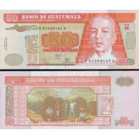 Гватемала 50 кетсаль 2001г. №105