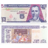 Гватемала 5 кетсаль 2003г. №106