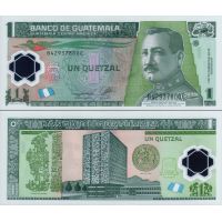 Гватемала 1 кетсаль 2011г. №115b (с флагом в левом нижнем углу, без портрета)