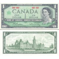 Канада 1 доллар 1967г. /100-летие Канадской Конфедерации/ №84a (с датами)