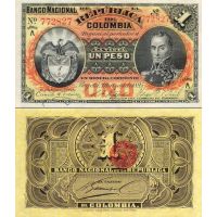Колумбия 1 песо 1895г. №234