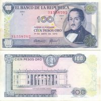 Колумбия 100 песо 1968-71г. №410