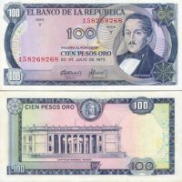 Колумбия 100 песо 1973-74г. №415