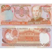 Коста-Рика 500 колун 1994г. №262