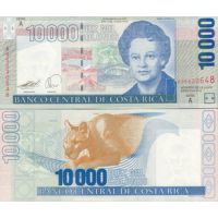 Коста-Рика 10.000 колун 1997-2007г. №267