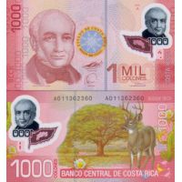 Коста-Рика 1000 колун 2009-13г. №274