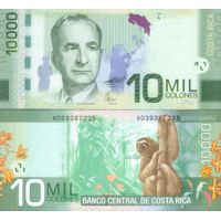 Коста-Рика 10.000 колун 2009-14г. №277
