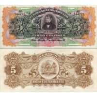 Коста-Рика (Banco Anglo Costarricense) 5 колун 1911-17г. №S122
