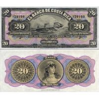Коста-Рика (Banco De Costa Rica) 20 колун 1899г. №S165