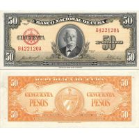 Куба 50 песо 1950-60г. №81