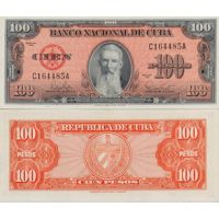 Куба 100 песо 1959-60г. №93