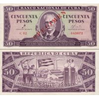 Куба 50 песо 1961г. №98 SPECIMEN