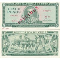 Куба 5 песо 1967-90г. №103 SPECIMEN