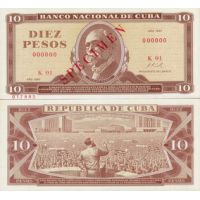 Куба 10 песо 1967-89г. №104 SPECIMEN (два вида)