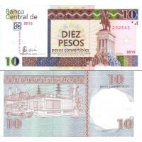 Куба 10 конвертируемых песо 2006-13г. №FX49