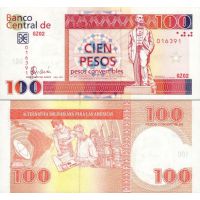 Куба 100 конвертируемых песо 2006-07г. №FX52