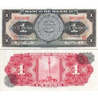 Мексика 1 песо 1957-70г. №59