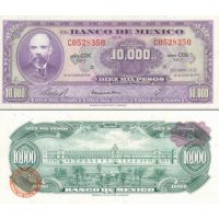 Мексика 10.000 песо 1978г. №72